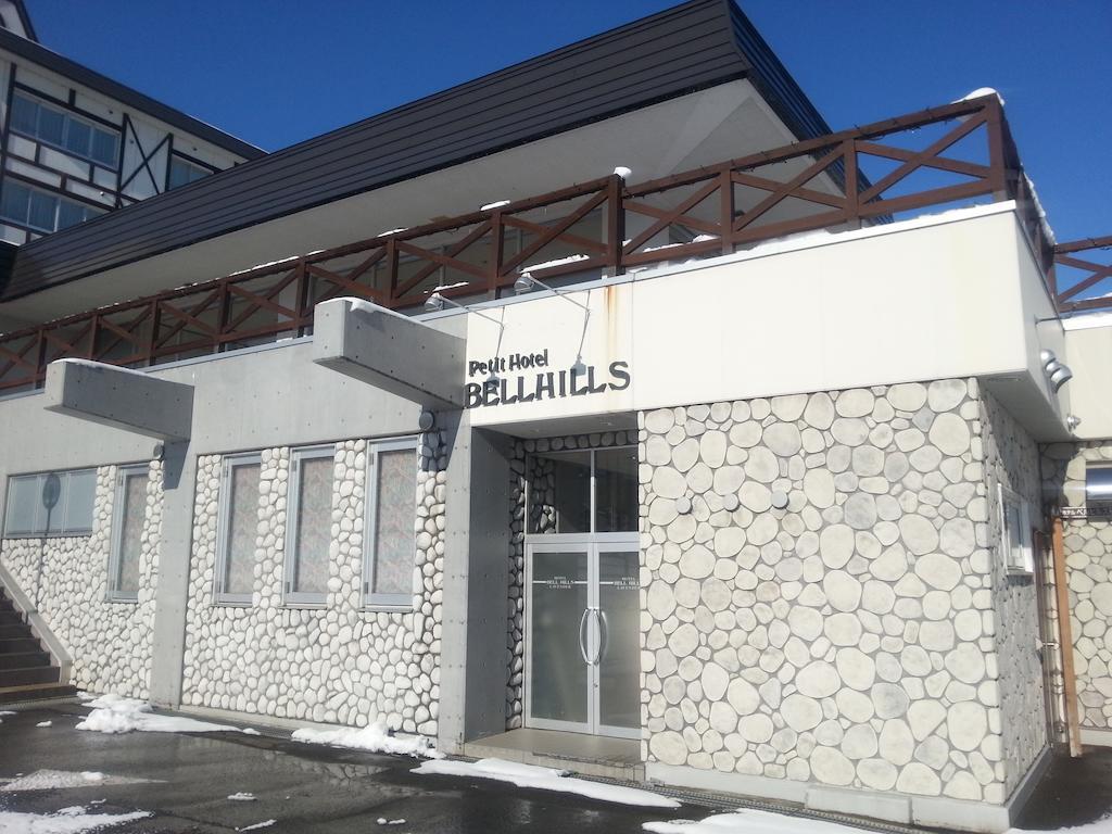 Furano Hotel Bell Hills Esterno foto